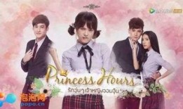 宫泰剧全集在线观看,穿越时空的浪漫传奇