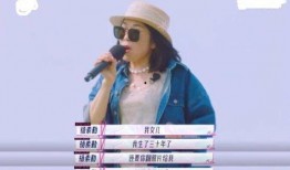 盼盼爆料神秘人物视频,盼盼视频揭秘神秘面纱