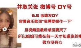 泸州小三爆料案件最新,一场婚姻的裂变与真相的揭露