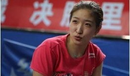 央视爆料刘诗雯视频,央视揭秘乒乓球女神幕后故事