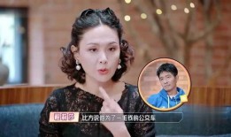 婆婆妈妈爆料视频大全最新,揭秘家庭生活幕后真相