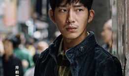 正剧男演员爆料是谁呀视频,视频内容引发热议