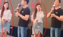 最新范冰爆料视频大全集,揭秘娱乐圈风云变幻