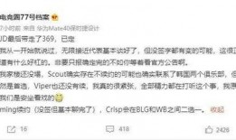 秋季转会爆料最新消息,最新爆料揭秘转会市场动向