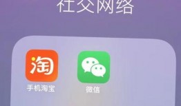 阿里巴最新爆料消息今天,揭秘电商巨头最新战略布局与未来趋势！”