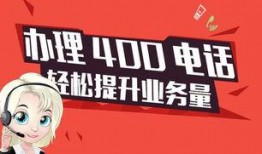 电白爆料新闻热线电话,共建和谐社区