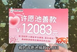 娱乐爆料主页,明星幕后故事大揭秘！