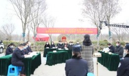 兰陵县开元爆料案件最新