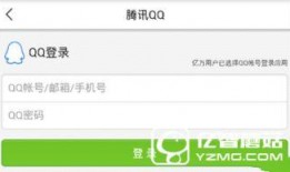 潍坊今日头条新闻爆料,突发！潍坊市区发生重大事件，详情即将揭晓