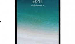 新ipad最新爆料,颠覆性升级，性能与设计双突破
