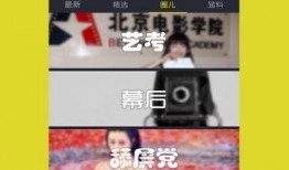 爆料博主视频素材下载,独家解析与实操指南