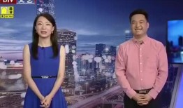 广州暗访爆料事件最新消息视频,揭露背后惊人真相