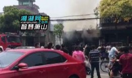 靖江今天爆料新闻,重大新闻事件引发社会关注