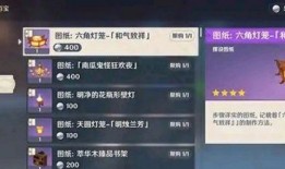 内鬼爆料沙王视频大全,沙王视频大全背后的惊人真相