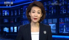 黄石今日爆料消息新闻联播,新闻联播聚焦重大新闻事件