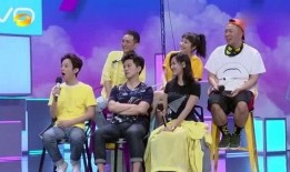 神秘嘉宾吃瓜群众小说免费阅读,吃瓜群众的奇幻瓜田之旅