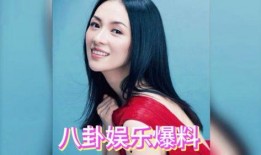 吃瓜明星网红圈道歉了吗,娱乐圈网红集体道歉事件回顾