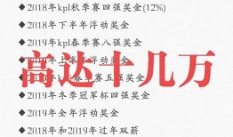 阿泰在直播间爆料视频,独家爆料视频内容大起底
