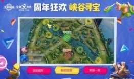 峡谷宝典9期爆料视频,新英雄、新技能，精彩内容抢先看