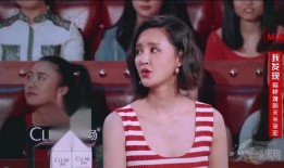 爆料二姐的视频,独家内容大曝光！