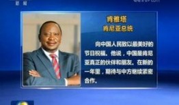 国际组织人员最新爆料,惊天秘密即将曝光！