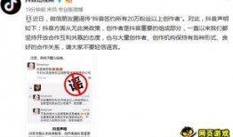 抖音爆料如何发视频呢,轻松掌握发视频技巧，让你的短视频火遍全网！