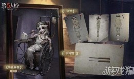 雕刻家故事爆料视频,揭秘幕后故事与艺术创作历程