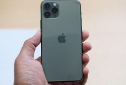 苹果11pro max最新爆料,颠覆性升级，性能与设计再创新高
