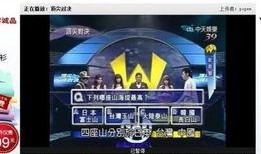 娱乐新闻爆料图片大全集,海量爆料图片大集合