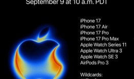 苹果ultra3最新爆料2025,揭秘未来旗舰手机的颠覆性升级与创新亮点