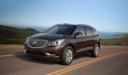 别克新车爆料新闻视频,惊艳设计与尖端科技大揭秘