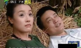 夜挑情手机在线观看,手机在线观看，激情燃烧的都市恋曲