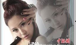 spy最新爆料,揭秘神秘事件背后真相