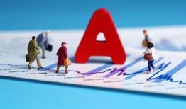 中山今日爆料电话多少,揭秘神秘热线电话，民众关注焦点尽在其中