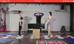 训练营减肥爆料视频下载,视频爆料背后的瘦身真相