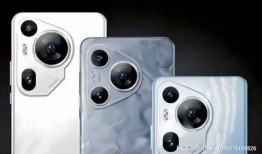 定焦数码最新爆料