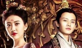 大唐荣耀41集在线观看