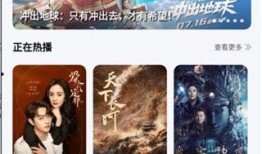 最新台风爆料视频播放大全