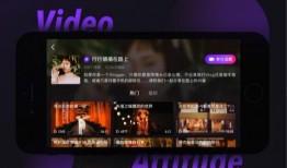 爆料类小视频素材库,素材库深度解析