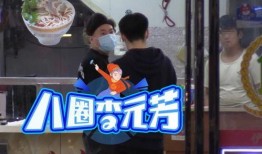 成都小面馆爆料事件视频,揭露食品安全背后的真相