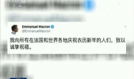 国际组织人员最新爆料,惊天秘密即将曝光！