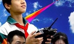 小飞b电影在线观看,在线观看，畅享奇幻冒险之旅