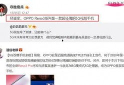一乐店长技能爆料视频,视频爆料背后的经营秘诀