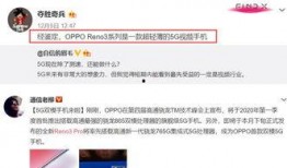 一乐店长技能爆料视频,视频爆料背后的经营秘诀