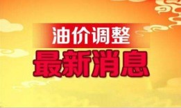 永康爆料赌博最新消息今天,赌博案件追踪，警方重拳出击，案情进展揭秘
