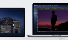 苹果最新爆料蓝色屏幕,神秘蓝色屏幕技术引关注