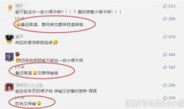 吃鸡返场爆料最新消息,最新爆料带你领略经典重现！