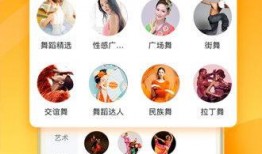 爆料黄瓜特效视频大全下载,揭秘神奇美容秘诀