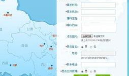 深圳各区新闻爆料中心,深圳各区新闻爆料中心动态汇总