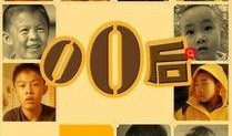 娱乐吃瓜酱纪录片,揭秘娱乐圈幕后真相